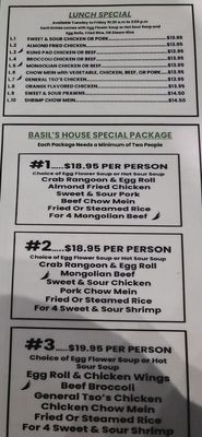 Menu photo 5 Pho Basil Arlington, WA
