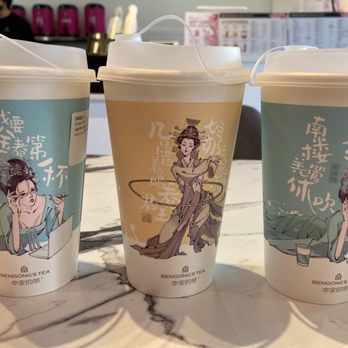 BenGong's Tea - Arcadia - Bubble Tea Near Me - Arcadia, California BenGong's Tea - Arcadia - Bubble Tea Near Me - Arcadia, California