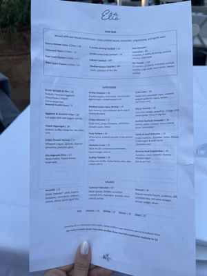 Menu photo 5 Elia Mediterranean Restaurant East Rutherford, NJ