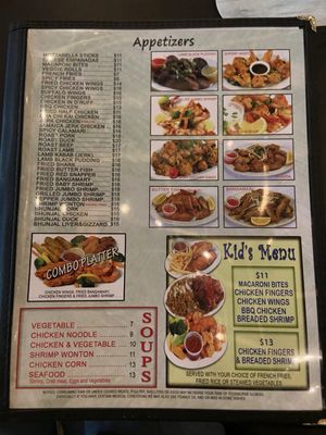 Caribbean Cabana by null