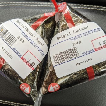 Maruichi Grocery - These amazing prices! Why didn't I buy more onigiris!? I'll be back. - International Grocery Near Me - Rockville, Maryland Maruichi Grocery - These amazing prices! Why didn't I buy more onigiris!? I'll be back. - International Grocery Near Me - Rockville, Maryland