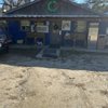 Woodland Convenience Store gift card