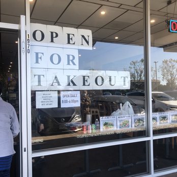 D T Dim Sum & Tea - Coffee & Tea Near Me - San Leandro, California D T Dim Sum & Tea - Coffee & Tea Near Me - San Leandro, California