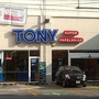 Photo of Papelería Tony