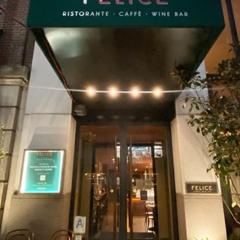 Felice 56 - Entrance of the Restaurant - Italian Near Me - New York, New York