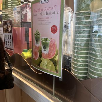 Maruwu Seicha - Seasonal flavors matcha - Desserts Near Me - Palo Alto, California