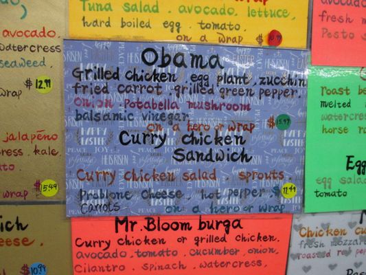 Sunny & Annie's Deli by null