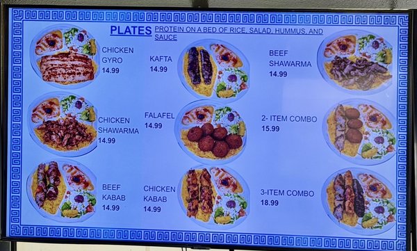 Menu photo 3 Cairo's Gyros Gilbert, AZ