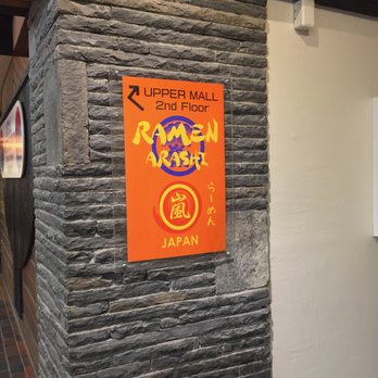 Ramen Arashi - Located on second level (signs directing you upstairs) - Noodles Near Me - Banff, Alberta Ramen Arashi - Located on second level (signs directing you upstairs) - Noodles Near Me - Banff, Alberta
