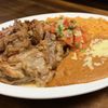 Casa Herradura Family Mexican gift card