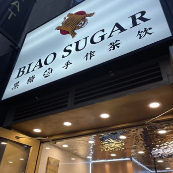 Biao Sugar - Bubble Tea Near Me - New York, New York