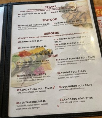 Menu photo 2 Asian Cuisine Worland, WY