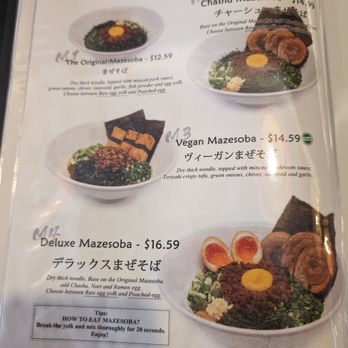 Sato Ramen House - Menu 3/30/2024 - Ramen Near Me - Pasadena, California Sato Ramen House - Menu 3/30/2024 - Ramen Near Me - Pasadena, California