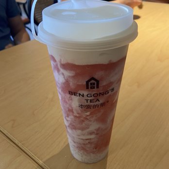 Bengong's Tea - Strawberry Cheese Slush - Bubble Tea Near Me - Ellicott City, Maryland Bengong's Tea - Strawberry Cheese Slush - Bubble Tea Near Me - Ellicott City, Maryland
