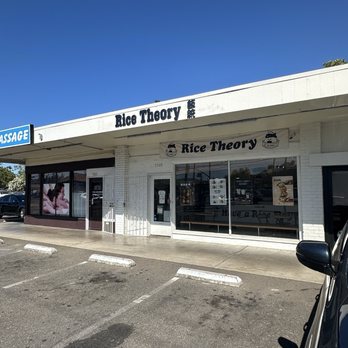 Rice Theory - Main Entrance - Japanese Near Me - Sacramento, California Rice Theory - Main Entrance - Japanese Near Me - Sacramento, California
