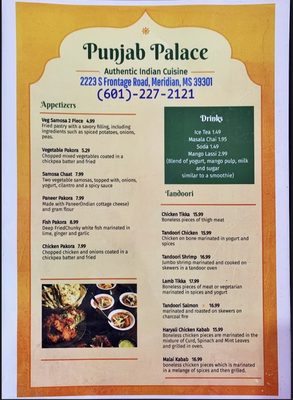 Menu photo 5 Punjab Palace Meridian, MS Menu photo 5 Punjab Palace Meridian, MS