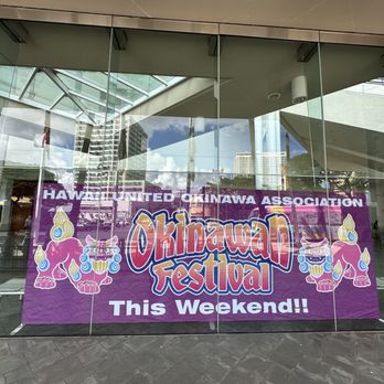 Hawaii Convention Center - Venues & Event Spaces Near Me - Honolulu, Hawaii Hawaii Convention Center - Venues & Event Spaces Near Me - Honolulu, Hawaii