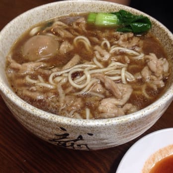 Red Mountain Noodle House - Shredded pork - Chinese Near Me - Flushing, New York