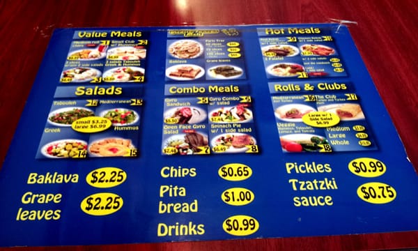Menu photo 8 Mediterranean Deli Orlando, FL Menu photo 8 Mediterranean Deli Orlando, FL