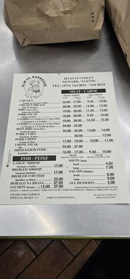Menu photo 2 Elm St Barbeque II Newark, NJ