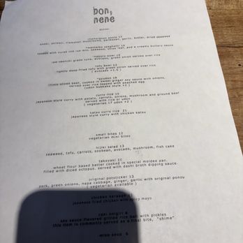 Bon, Nene - Menu (5/17/25) - Japanese Near Me - San Francisco, California Bon, Nene - Menu (5/17/25) - Japanese Near Me - San Francisco, California
