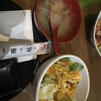 Ko Sushi - Miso Soup & House Salad - Sushi Bars Near Me - Bolingbrook, Illinois