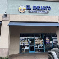 Pupuseria El Encanto - Entrance