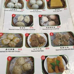 伊斯蘭中心餐廳