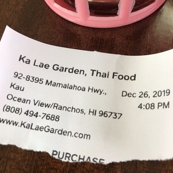 Ka-Lae Garden - Thai Near Me - Ocean View, Hawaii