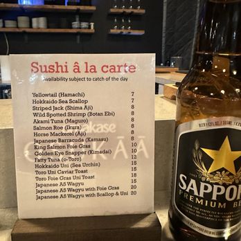 Omakase OSUKAA LIC - A La carte menu - Japanese Near Me - Long Island City, New York