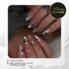 Nail Spa gift card
