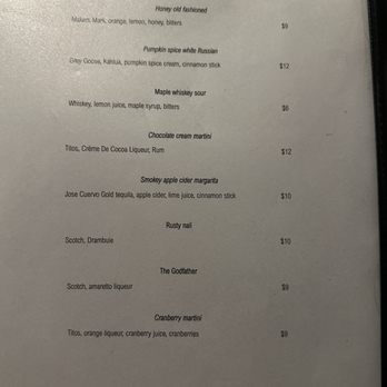 Dreamland Supper Club - Drink menu - Steakhouses Near Me - South Range, Wisconsin Dreamland Supper Club - Drink menu - Steakhouses Near Me - South Range, Wisconsin