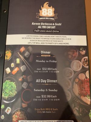 Menu photo 7 88 Korean BBQ & Sushi Cypress, TX Menu photo 7 88 Korean BBQ & Sushi Cypress, TX