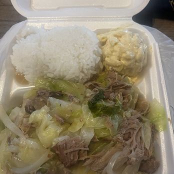 Matiki Island Barbecue - Hawaiian Near Me - Fullerton, California Matiki Island Barbecue - Hawaiian Near Me - Fullerton, California