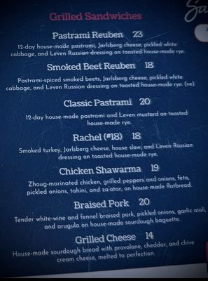 Menu photo 2 Leven Deli Denver, CO Menu photo 2 Leven Deli Denver, CO