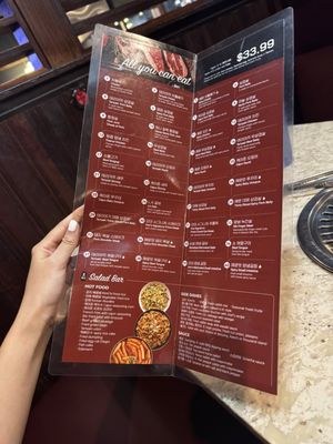 Menu photo 2 Omi Korean Grill & Bar Carrollton, TX
