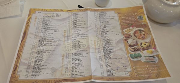 Menu photo 3 Royal Queen Restaurant Flushing, NY Menu photo 3 Royal Queen Restaurant Flushing, NY