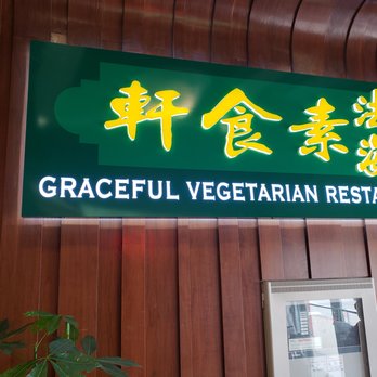 Graceful Vegetarian Restaurant - Vegetarian Near Me - Toronto, Ontario Graceful Vegetarian Restaurant - Vegetarian Near Me - Toronto, Ontario