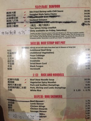 Menu photo 5 Go Chi Malden, MA