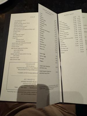 Menu photo 1 Nobu Atlantic City, NJ Menu photo 1 Nobu Atlantic City, NJ