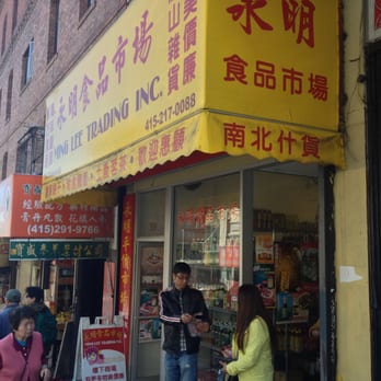 Ming Lee Trading - Front of store~ - International Grocery Near Me - San Francisco, California
