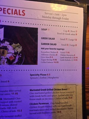 Menu photo 7 Orapax Restaurant and Bar Norfolk, VA