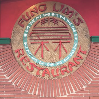 Wing's Gardens - Decorated wall by the entrance. - Chinese Near Me - Oak Park, Michigan Wing's Gardens - Decorated wall by the entrance. - Chinese Near Me - Oak Park, Michigan