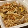 Photo of Noodles & Grill Asian Cuisine