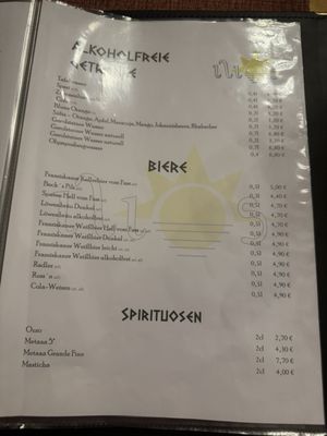 Menu photo 2 Ilios Munich, BY