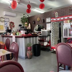 Chaufa Line - Inside