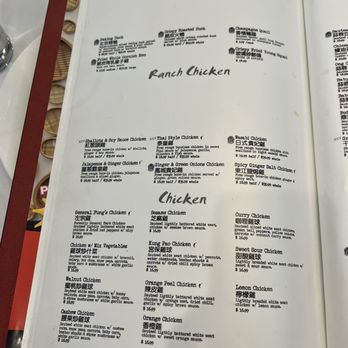 Fung's Kitchen - Dim Sum Near Me - Houston, Texas
