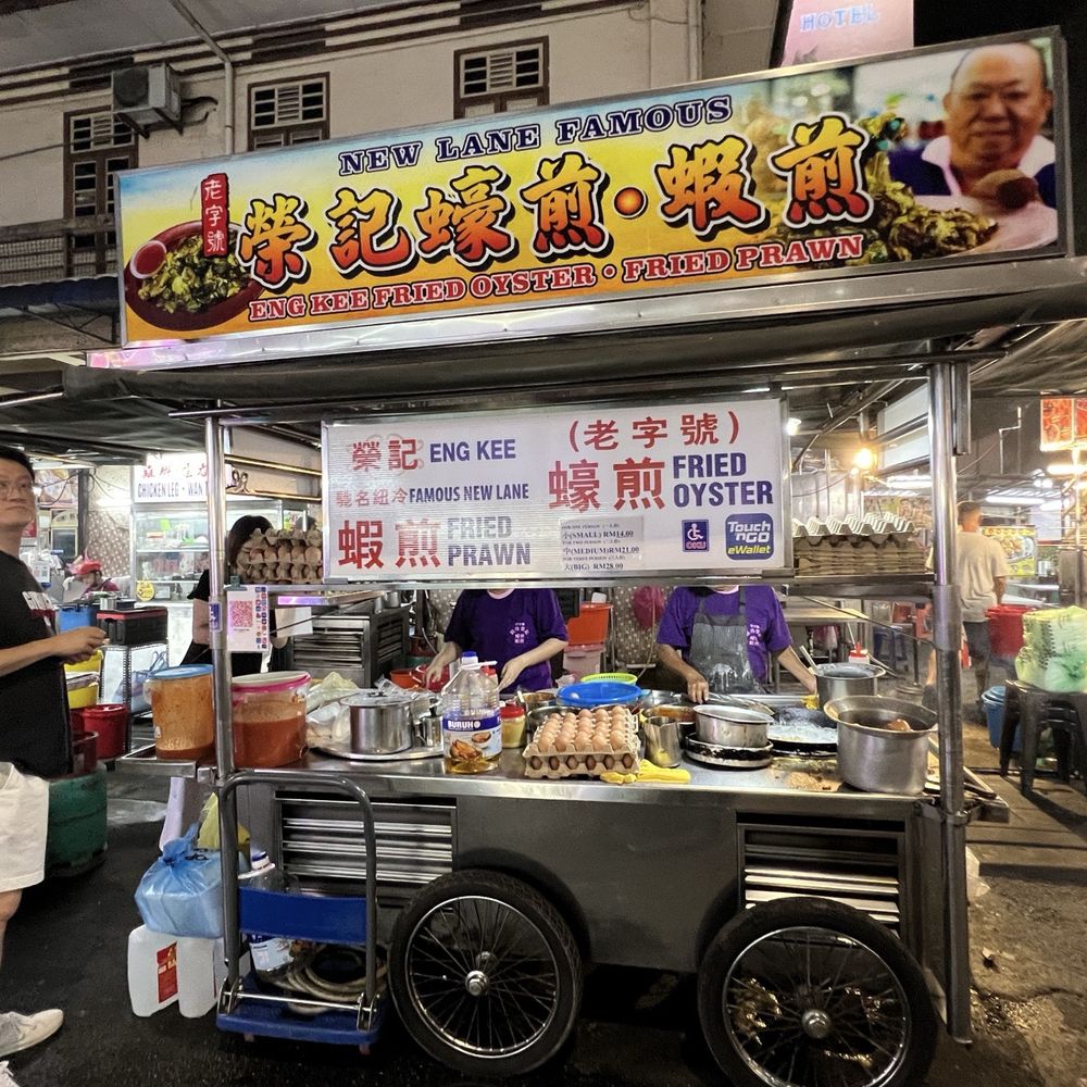 THE BEST 10 HAWKER CENTRE in GEORGE TOWN, PENANG, MALAYSIA - Updated 2026 -  Hours - Yelp