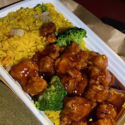 New Beijing Resturaunt - C1. General Tso's Chicken combo