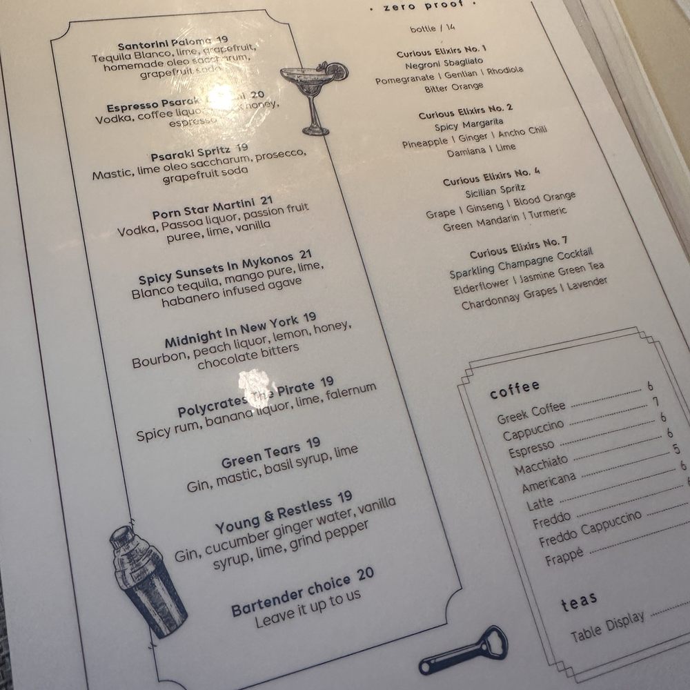 Psaraki - Menu - Greek Near Me - Brooklyn, New York Psaraki - Menu - Greek Near Me - Brooklyn, New York